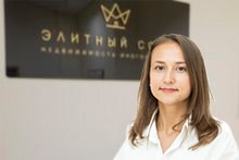 Пономарёва Кристина