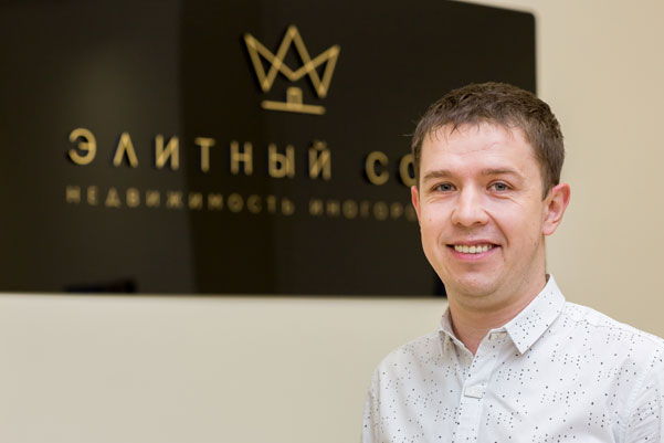 Мягкий Дмитрий