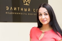 Газарян Анна