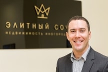 Царев Александр