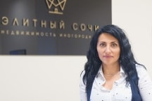 Романенко Елена